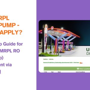 apply to mrpl mdsp