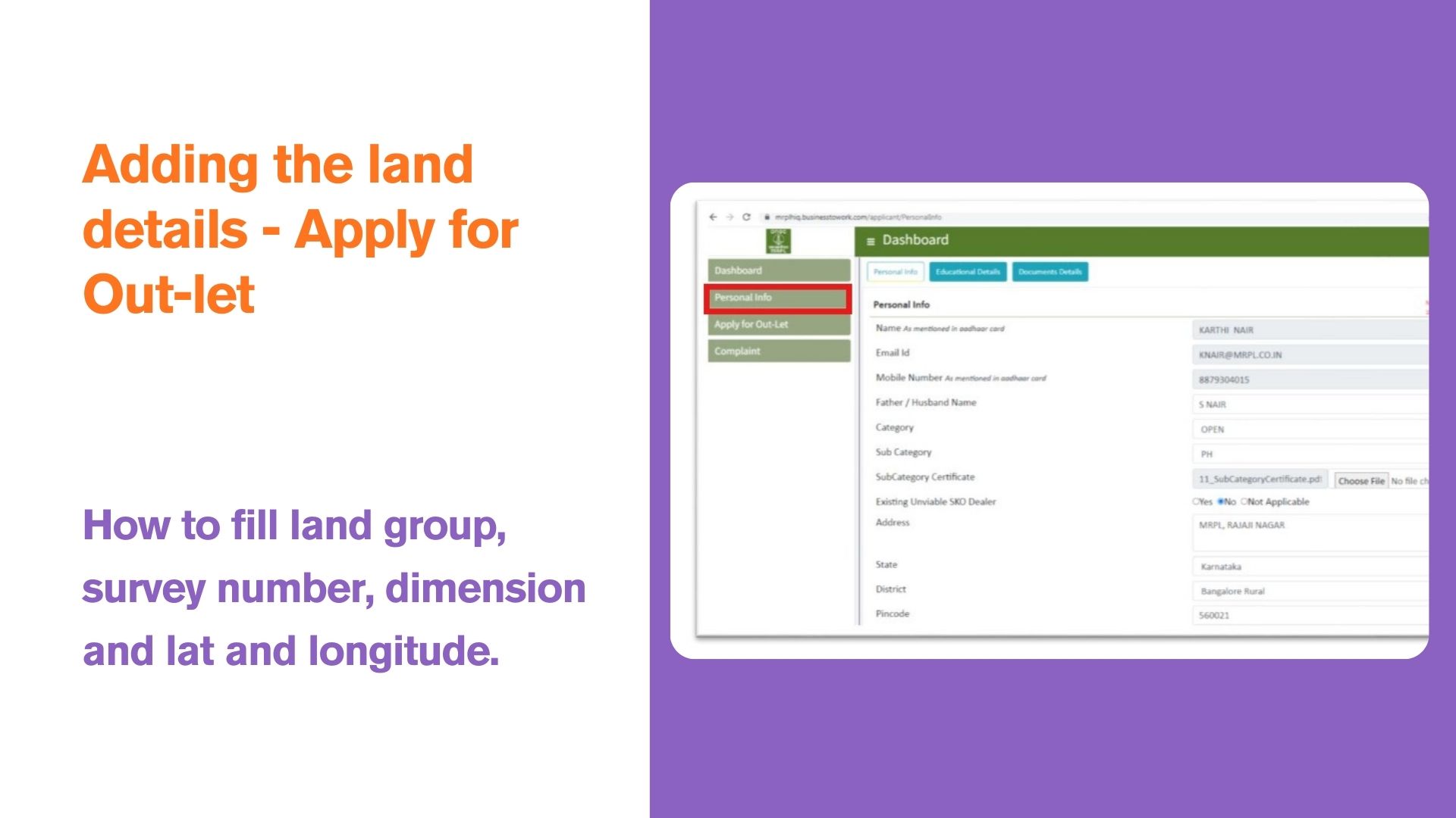land details page mrpl mdsp